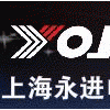 专业生产销售电力电缆