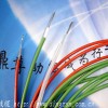 铁氟龙高压电缆