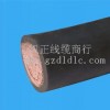 凯正线缆商行销售电焊机电缆