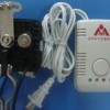 供应TK-JXS/H2液化气报警器带机械手安全装置