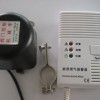 供应液化气钢瓶报警器带动机械手安全关闭装置