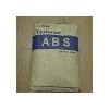 供应各种进口ABS原料