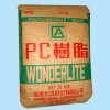 供应防火加纤PC塑胶原料日本三菱 CF2010
