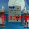 RMIA21024VDC瑞士佳乐固态继电器