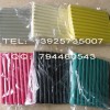 工业橡皮泥，模具泥，开模油泥，彩色油泥