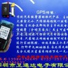��������gps���г��̺��ž޴��̻� ��ΰ��