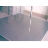 7075T6铝板7075T6铝棒
