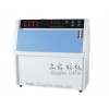 紫外老化试验箱-上海林频仪器股份有限公司