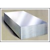 6061合金铝板、3003防锈铝板、7075-T6合金铝板