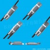 17AM热保护器，小体积热保护器，热保护器，电机热保护器