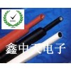 双壁管,防水带胶热缩管
