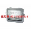 NSC9720防眩通路灯  NSC9700  油站灯