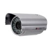 520线高清监控摄像机|监控摄像机厂家|红外摄像头