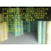 APET透明片材 APET颜色片 APET导电片 抗静电片材