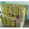 PVC优质胶片 推荐东莞市恒兴隆 塑料包装材料
