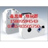 佳能色带C-200T色带/NTC色带/佳能线号机色带