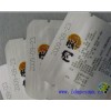喷码机 食品喷码机 纸箱喷码机