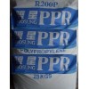 供应PP-R R200P塑料原料