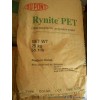 ★供应PET/CB608进口原料