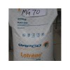 供应LDPE MG70高压聚乙烯