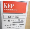 出售三元乙丙胶KEP-350,KEP-330
