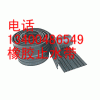 651型止水带、背贴式止水带、外贴式止水带、橡胶止水带