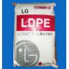 高压聚乙烯  供应LDPE
