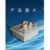 模拟运输振动台|模拟运输振动试验台
