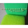 velcro