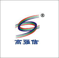 东莞市高强信实业有限公司