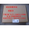6ES5955-3LF42