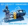 65ZX50-125不锈钢304自吸泵功率3KW