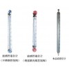 玻璃管液位计