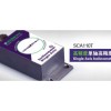 SCA110T 电压型单轴倾角传感器