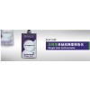 SCA118T 电流输出单轴倾角传感器