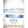 供应LDPE  15803-020俄罗斯联化物性数据