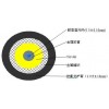 供应耐高温非金属绞合光缆