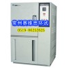 天津电线电缆高低温试验箱/天津线缆低温测试仪