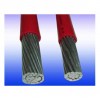 VV22电缆,YJV22电缆|电线电缆|铝芯线|铝芯电线