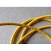 供应LDM电线电缆专用黄线黑墨喷码机