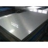 国标5056防锈铝板：6063抗蚀铝板|铝材铝合金材铝板材