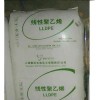 供应LLDPE LL0209KJ薄膜级  上海赛科