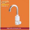 供应 DSR－221-A/B-3A/3B