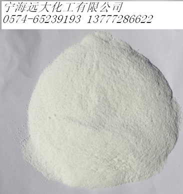 电线电缆料专用聚乙烯蜡（PE蜡）