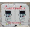 海利普变频器HLP-C100/HLP-C1000D3721