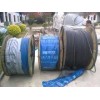 大亚湾废旧电线电缆回收|惠城高价回收电线电缆公司