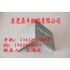 6061T6角铝，6061角铝，合金环保角铝