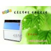 江西ZN-P系列紫外光耐气候试验箱说明书