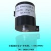 SFPEC冲退磁机电容器（逆变焊机电容器）