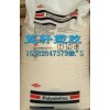 薄膜级淡黄色HDPE美国陶氏3364 电缆实芯绝缘料